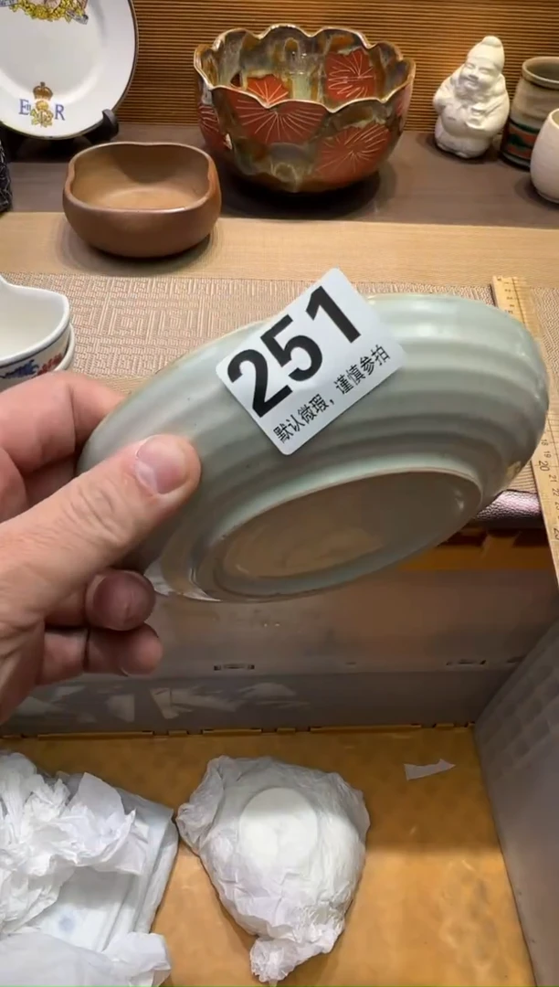 【闪购商品】瓷器瓷器瓷器瓷器瓷器瓷器