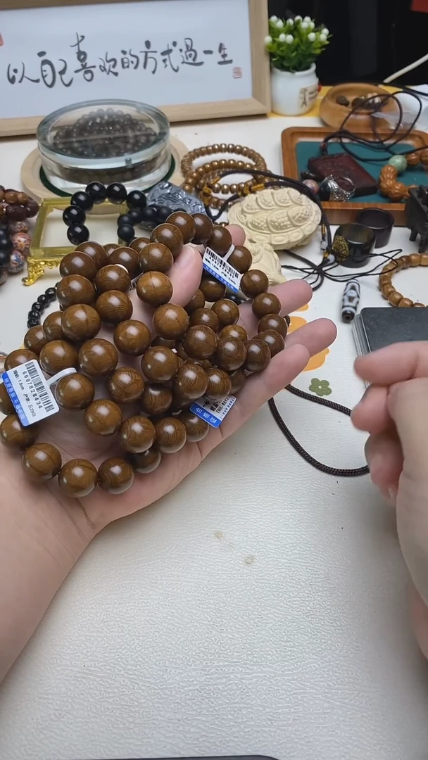 六道木手串/手链六道木1.5