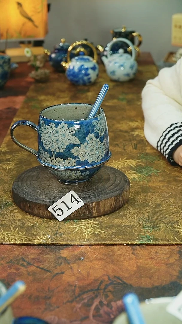 茶碗...........514微瑕
