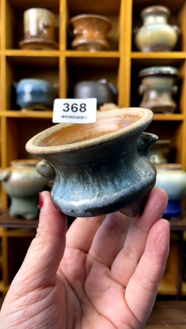 【闪购商品】陶368