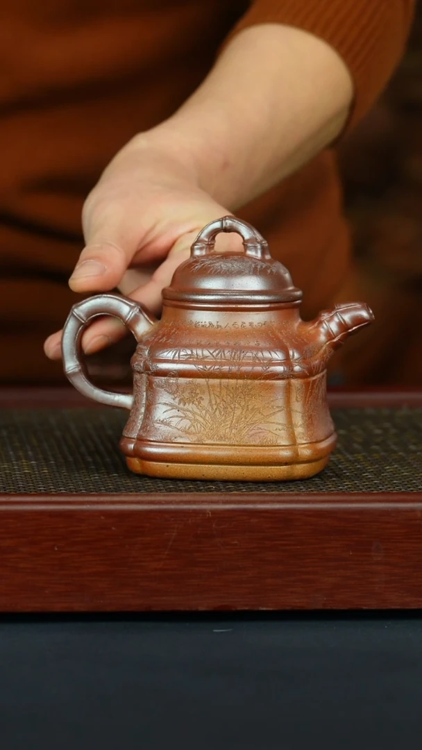 【闪购商品】紫砂茶壶宜兴原矿紫砂壶