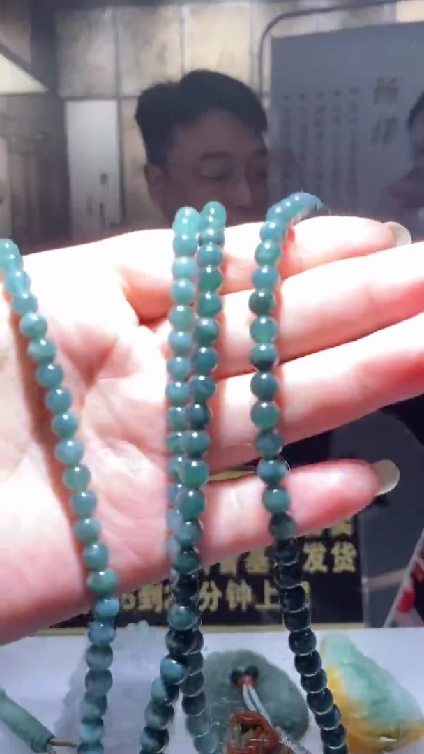 未镶嵌定制翡翠12.14天然翡翠A货9（商品多样性发货）