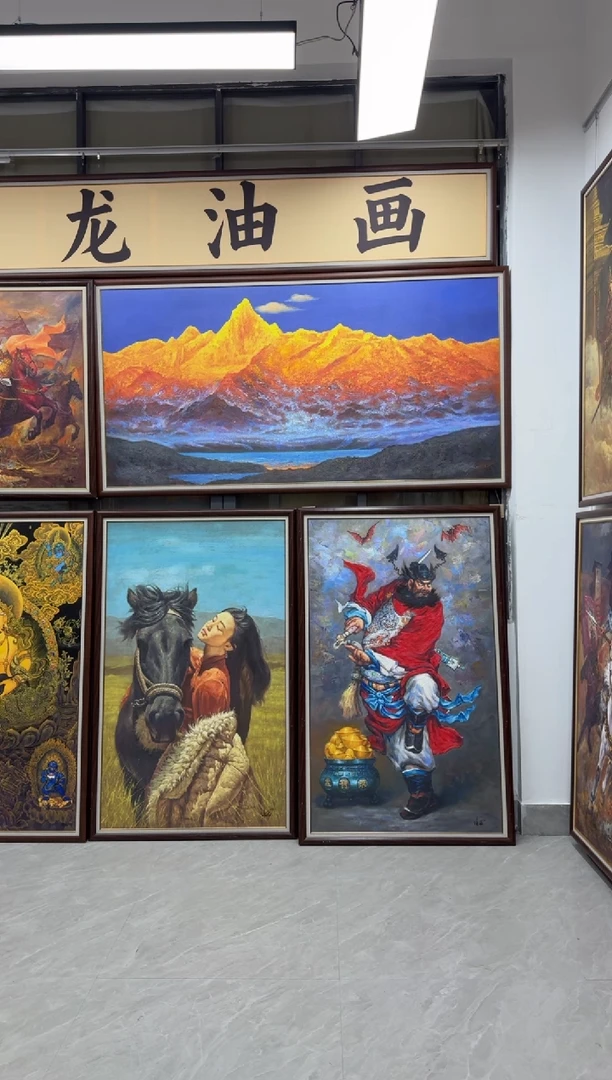 油画宝**?张俊龙原创油画钟馗国粹茶室玄关背景版画装饰挂画