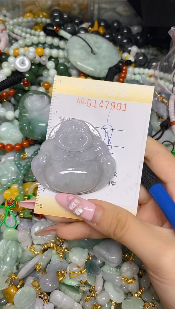 翡翠未镶嵌颈饰闪购0147901