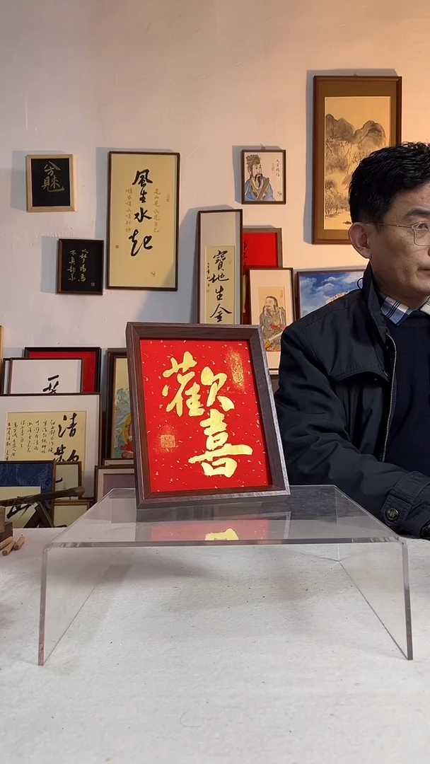 国画书法作品手写手绘8寸