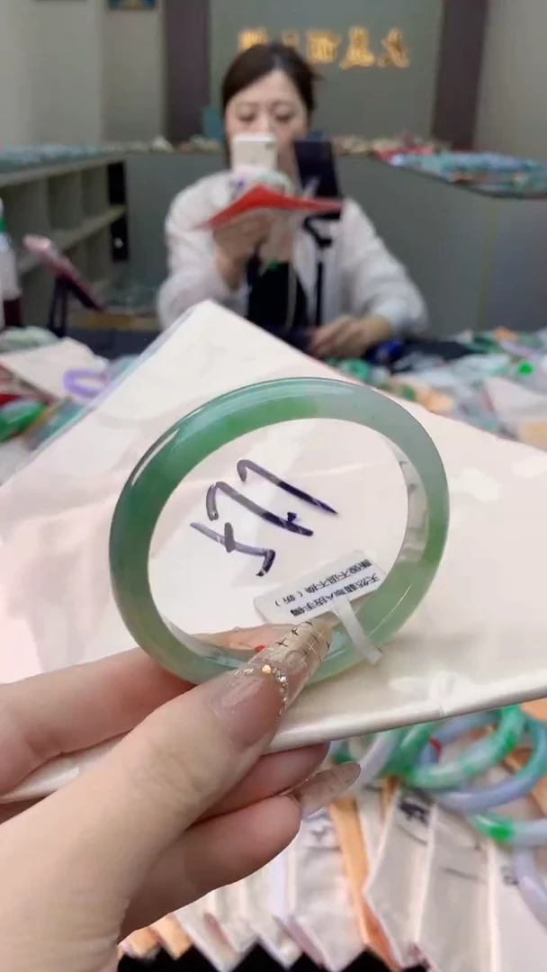 未镶嵌手镯翡翠0399286181