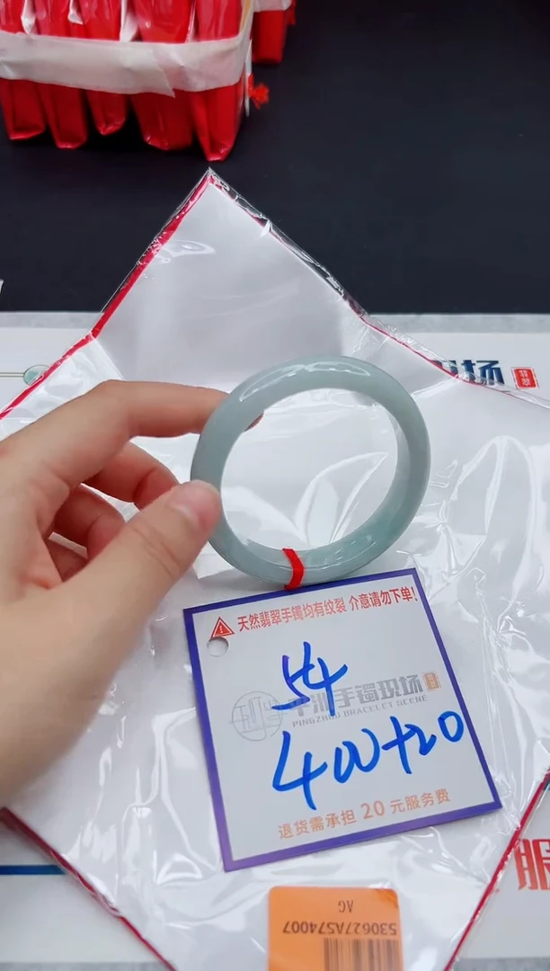翡翠手镯未镶嵌1111111111