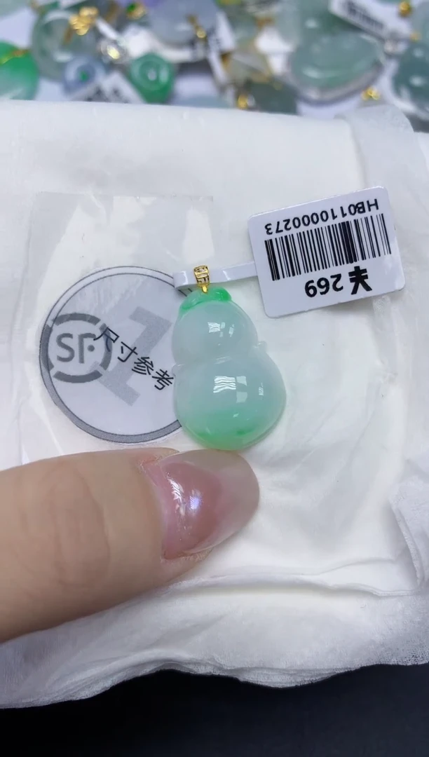 颈饰18K金镶嵌翡翠天然缅甸翡翠A货百元以上9元证书费自理