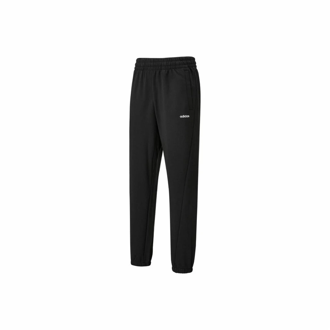 【双旦礼赠】adidas/阿迪达斯系带运动长裤针织运动裤男士 JF3332