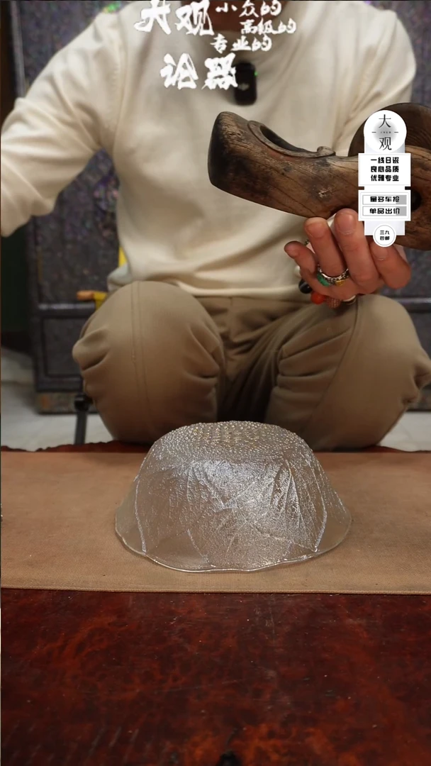 【闪购商品】瓷片大观论器钵钵