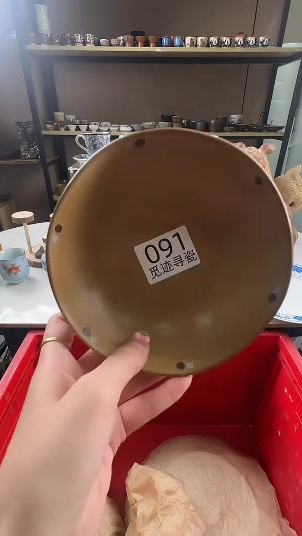 瓷片感谢您的支持选购！
