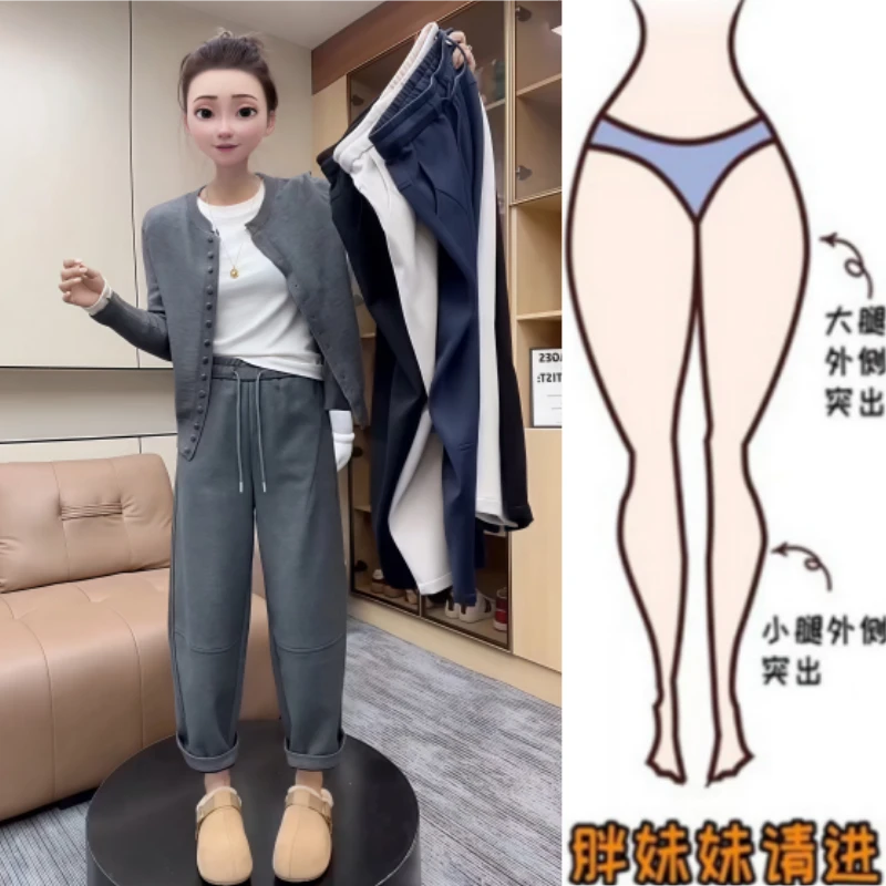 格洛森秋季新款设计感高腰显瘦时尚宽松百搭小个子休闲九分哈伦裤