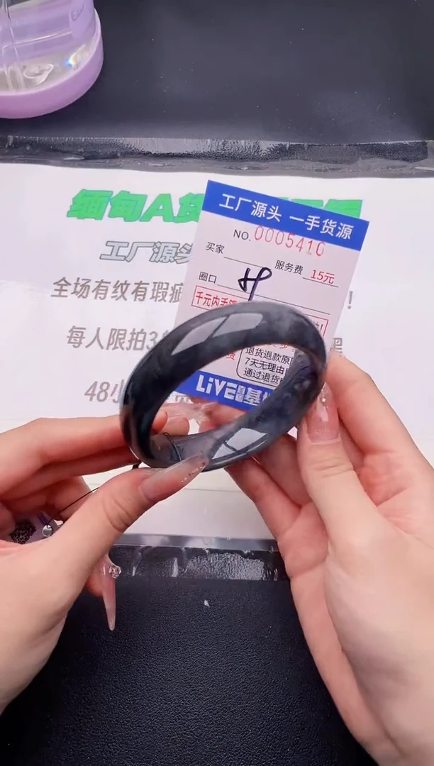 翡翠手镯未镶嵌按图片拍下发货