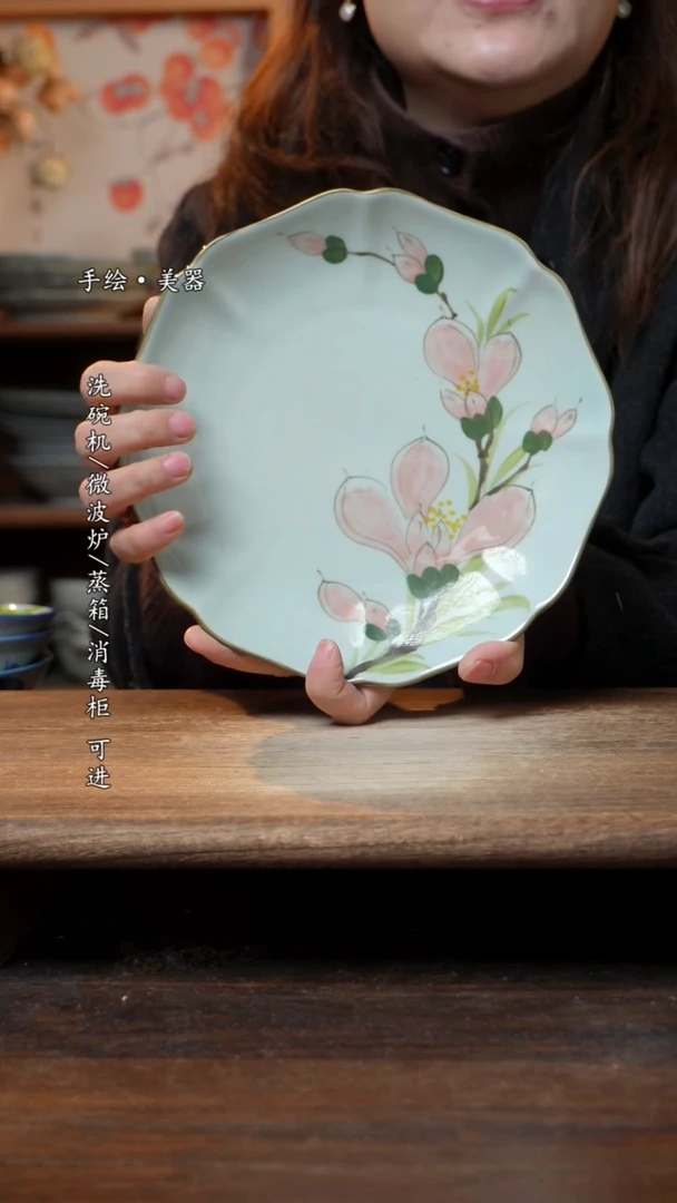 【闪购商品】瓷片福利  高温釉下彩手工手绘