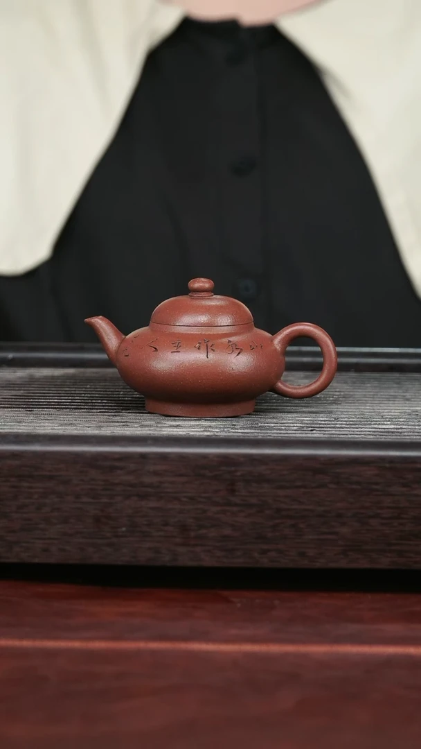 茶壶紫砂精品紫砂壶2......70CC