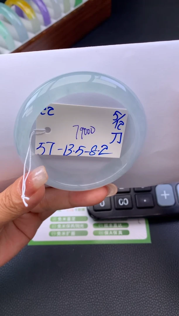 未镶嵌手镯翡翠假一赔三   手镯