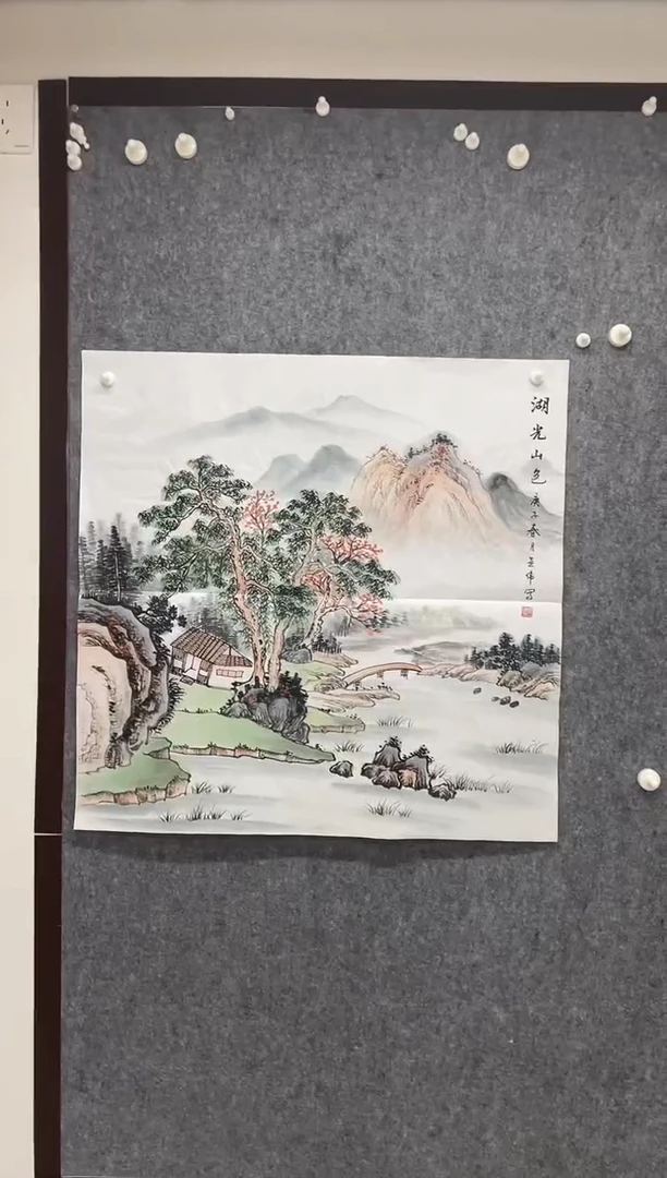 国画专属补贴链接000018-20