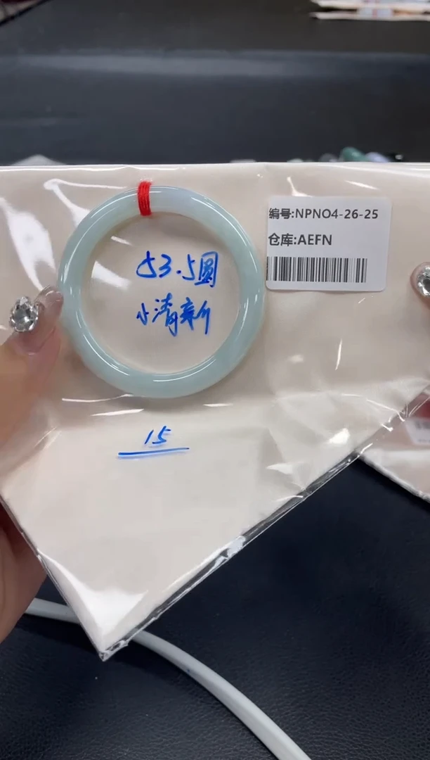 未镶嵌手镯翡翠翡翠手镯