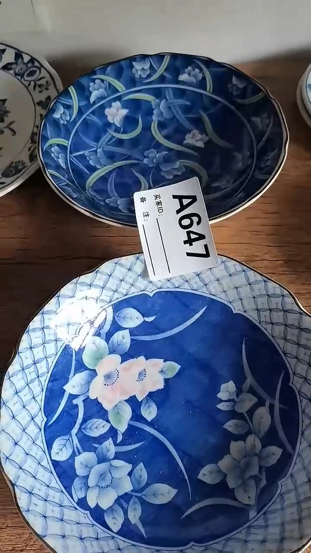 追*人追梦人