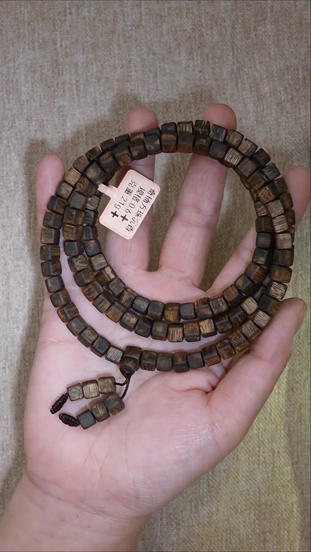 手串沉香奇楠方珠21g