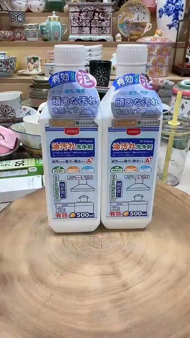 如图所示 雨儿精选