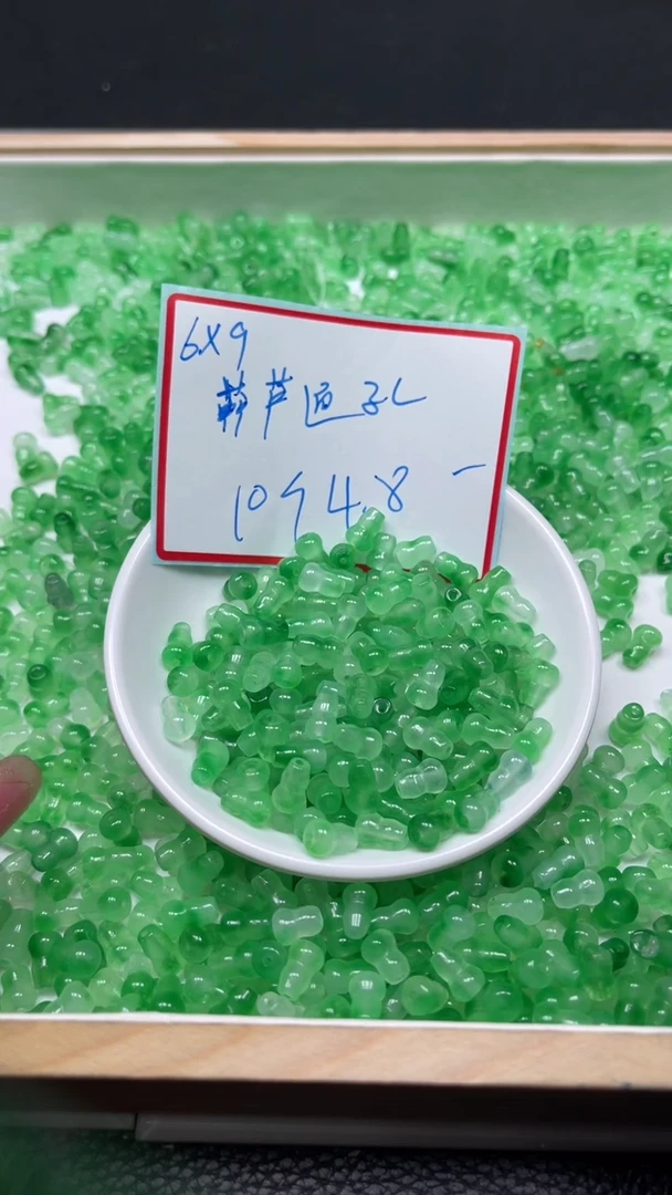 未镶嵌散珠玛瑙/玉髓E691 飘绿花 葫芦6*9mm 10个4.8元