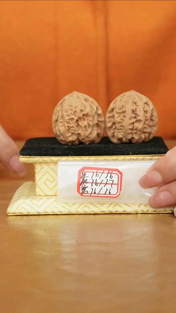 把件文玩核桃马蹄