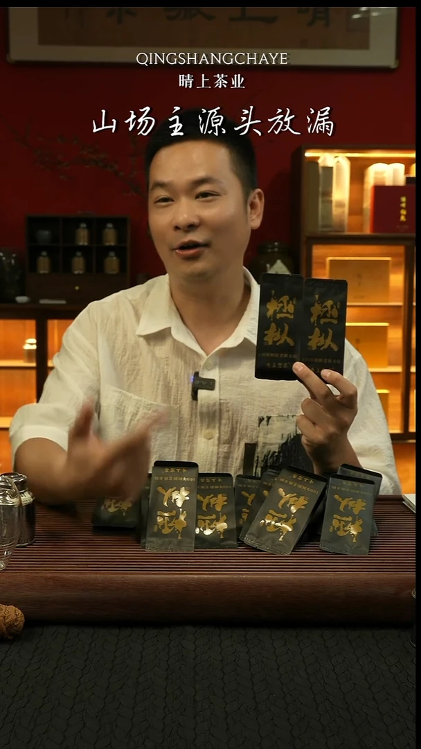 极枞一百闪购链接
