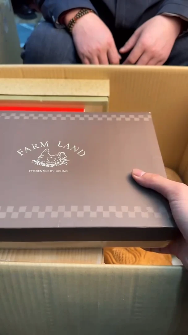 【闪购商品】茶盏88888888  499