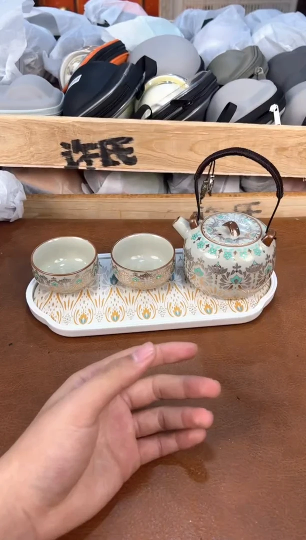 户外便携式家用旅行茶具