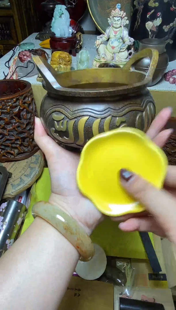 瓷片瓷器默认微瑕瓷器