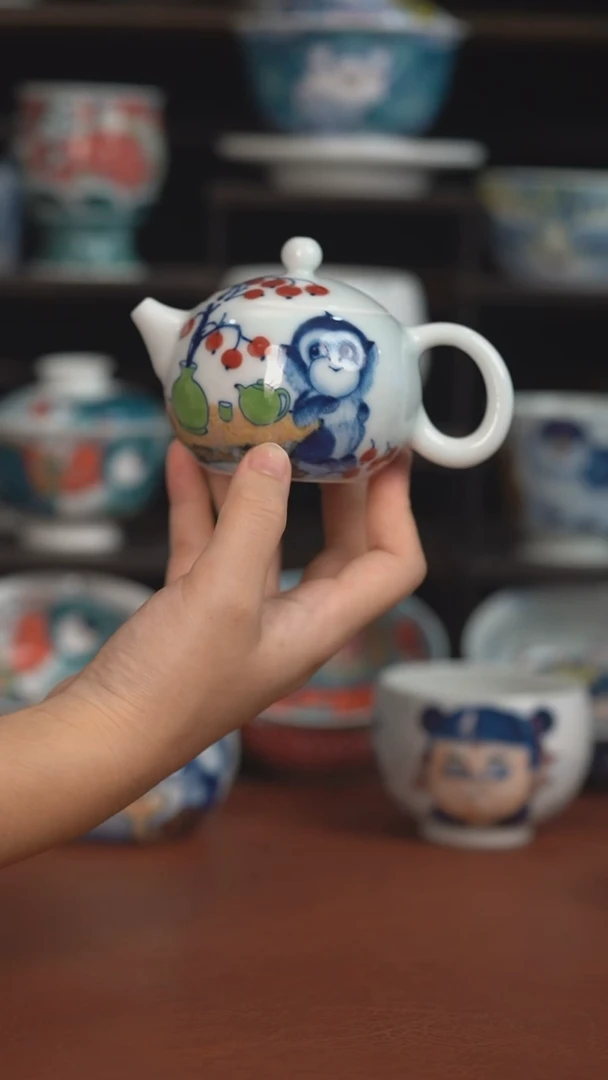 老师作品墨渊小壶（宠粉福利 ）