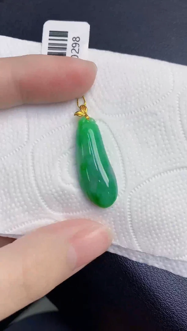 颈饰18K金镶嵌翡翠天然翡翠缅甸A货