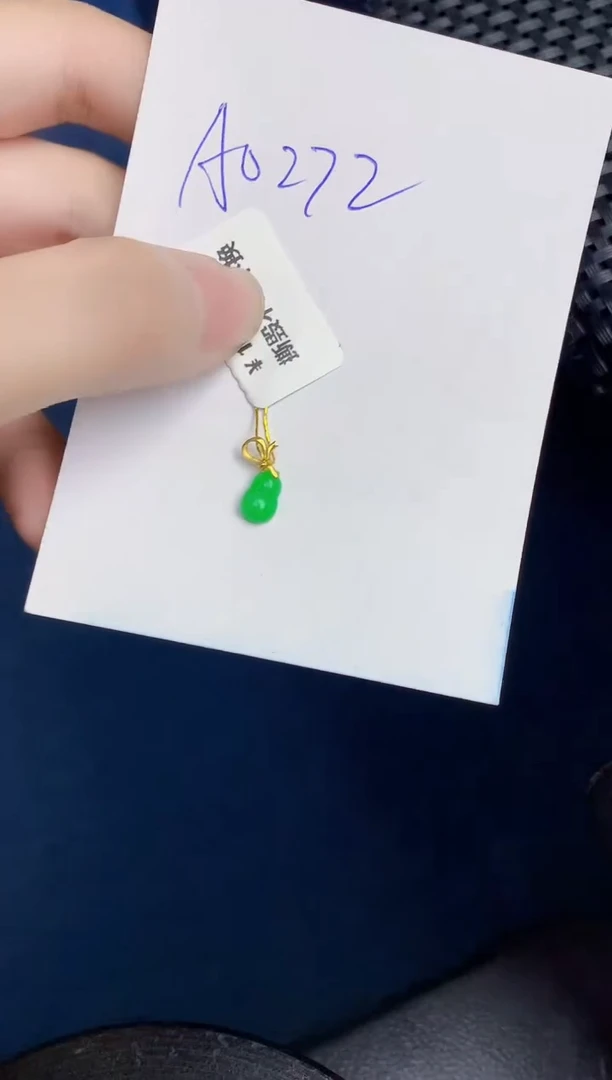 翡翠18K金镶嵌颈饰000000000