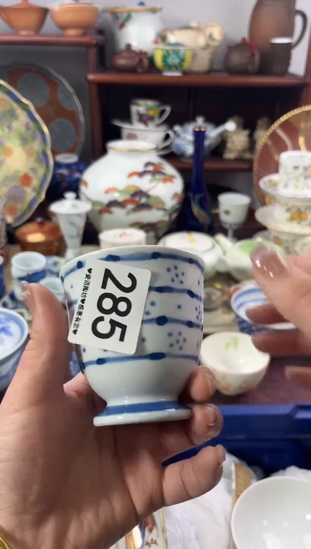 【闪购商品】瓷片285..............