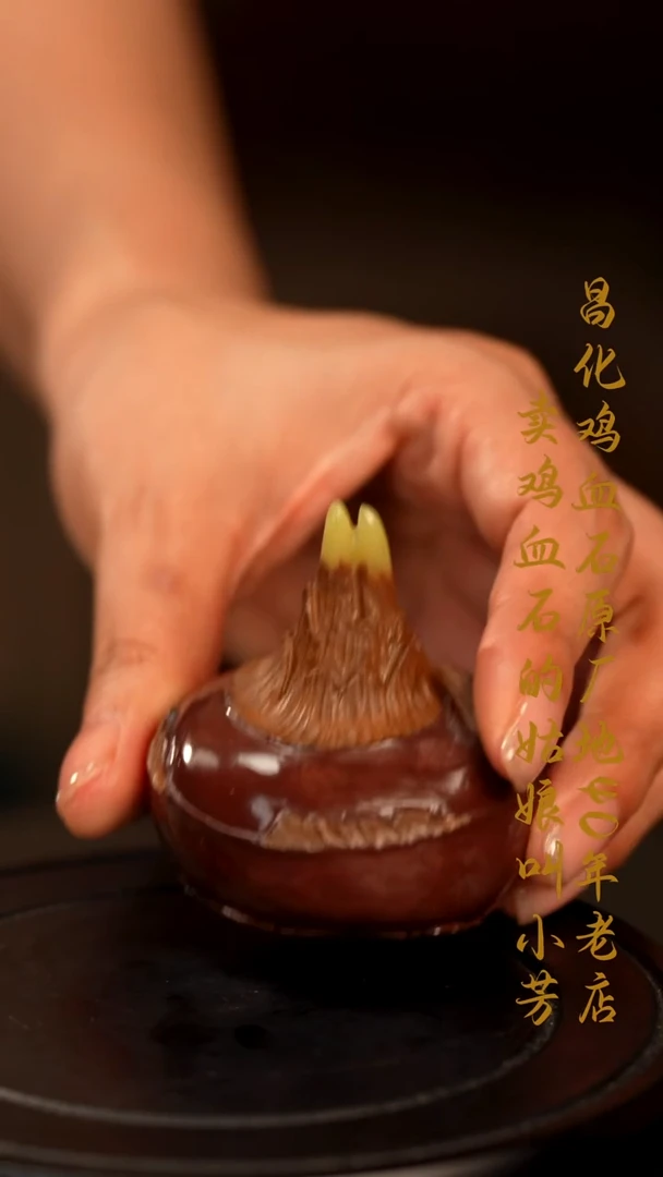 寿山石叶**拉印章摆件挂件手玩