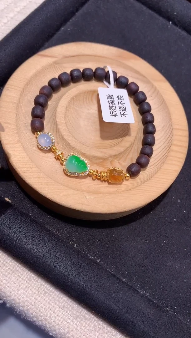 银S925镶嵌手串翡翠手串