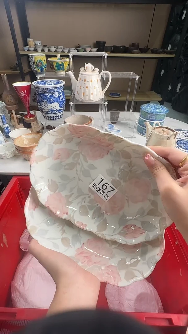 瓷片幸*⭐感谢您的支持选购！