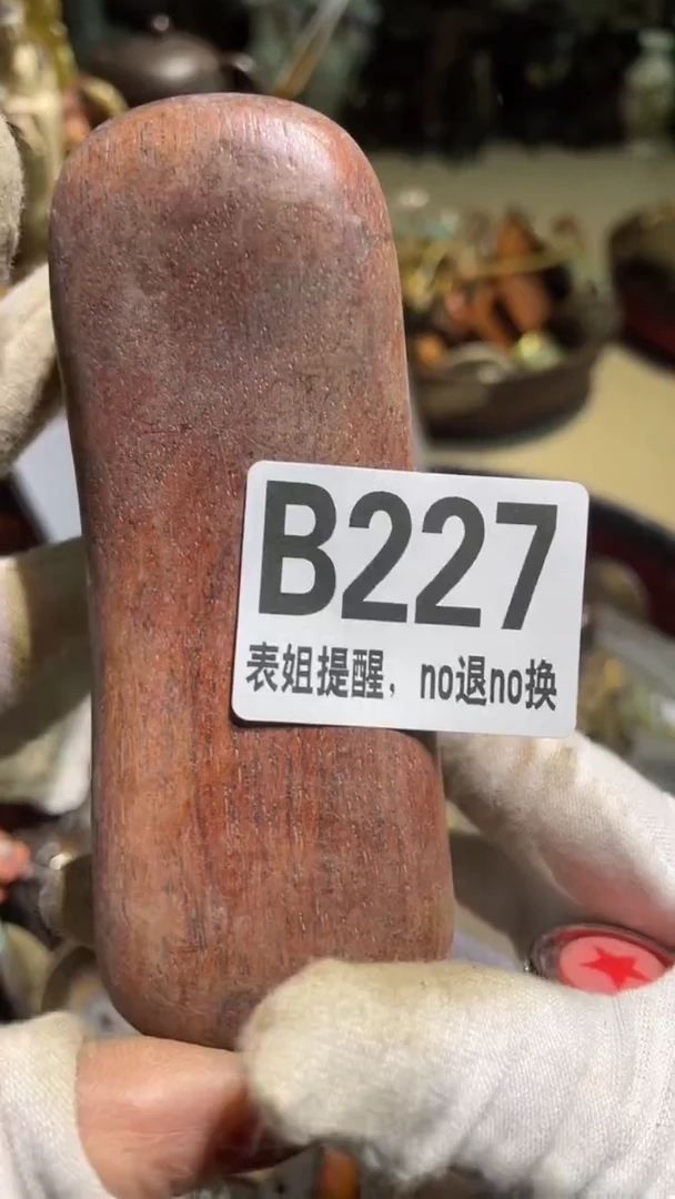 陶瓷春****?表姐直播所见所得