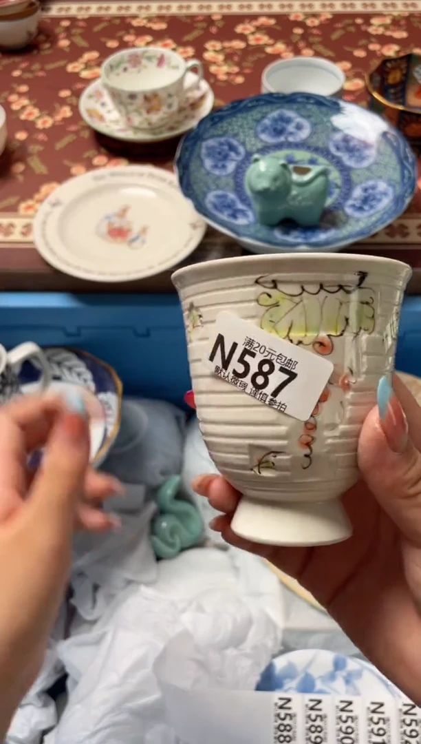 瓷片?***?瓷器瓷器N587