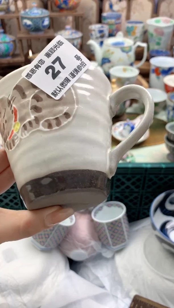 瓷片N****A27号九姑娘工艺品瓷器