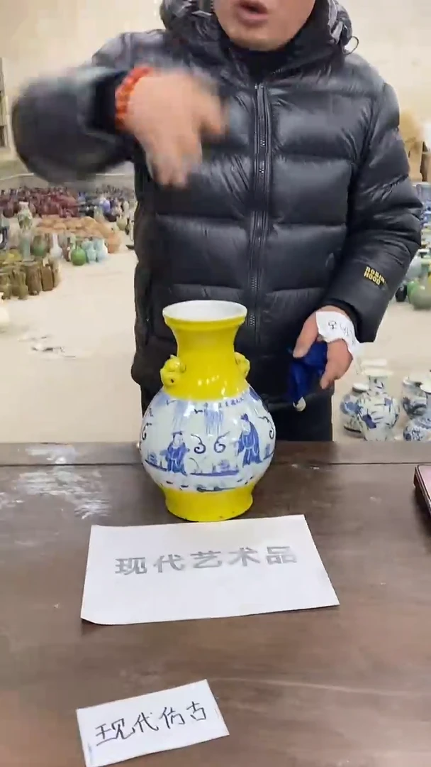 E459景德镇高端瓷器