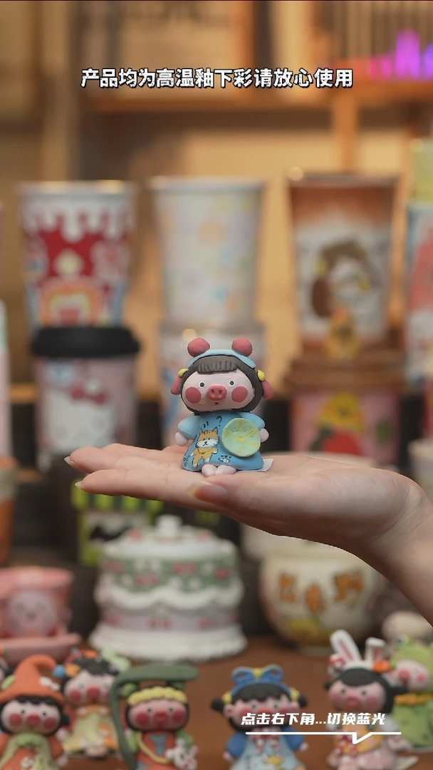 瓷片A1661设计师原创手绘陶瓷