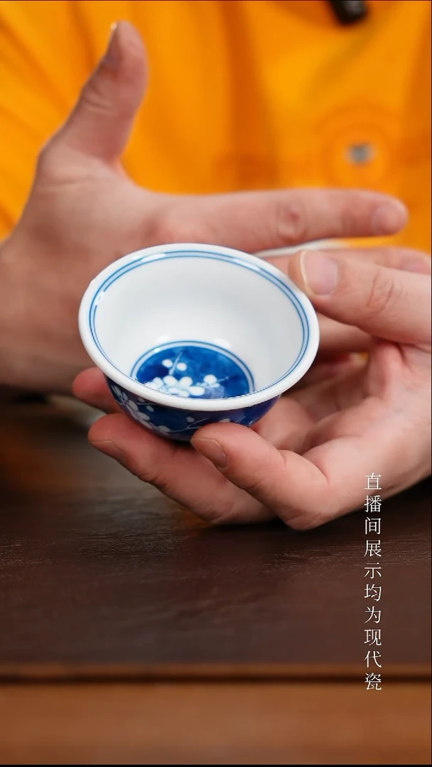 三钰堂茶器直播间闪购专属链接（以闪购图片为准）