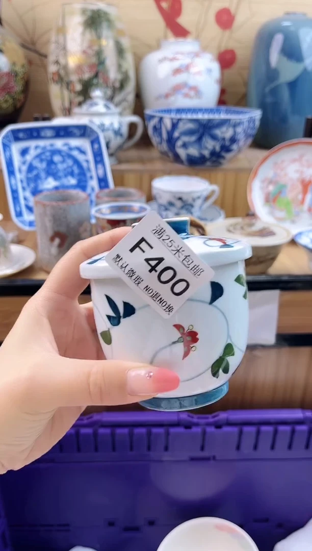抽***e==============f400