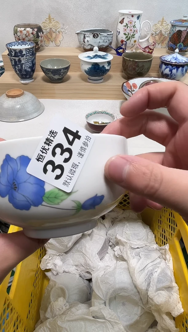 棉**?陶瓷陶瓷陶瓷陶瓷陶瓷陶瓷陶瓷