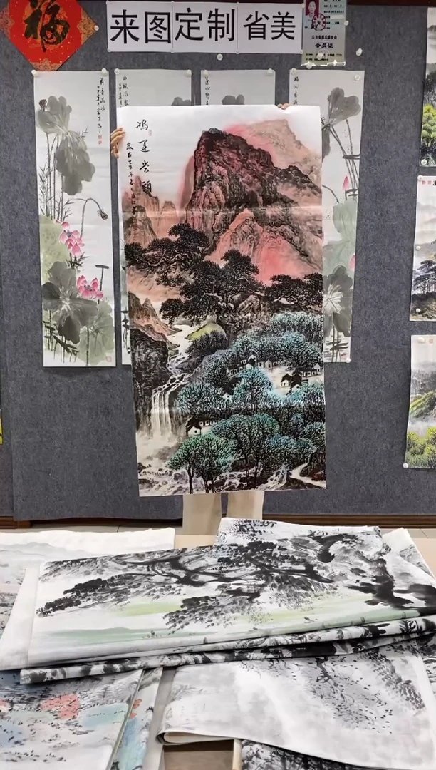 国画福利！沈泳江手绘四尺整张138*68cm