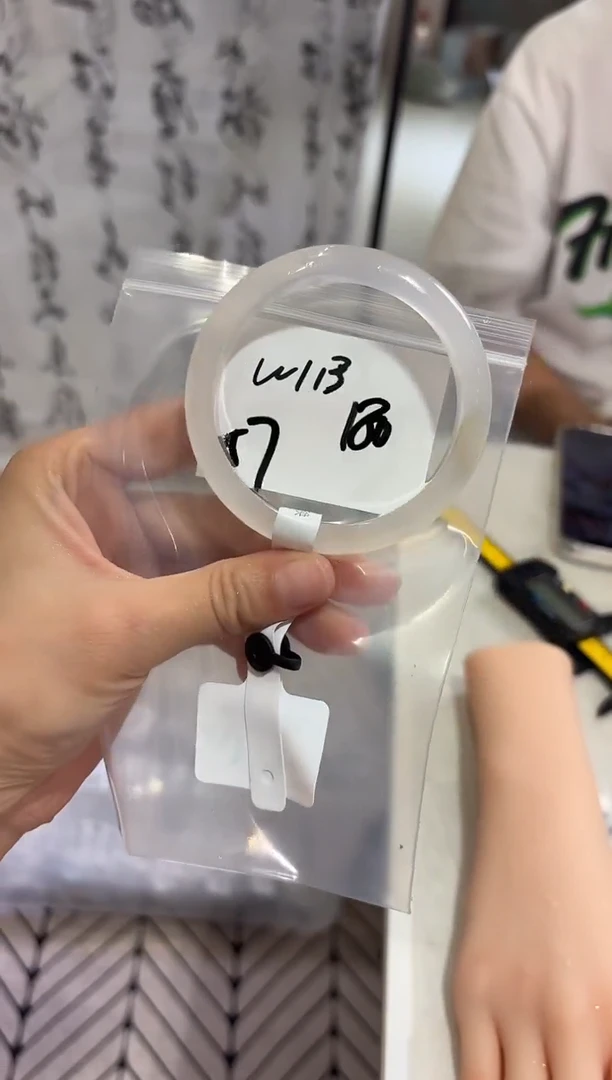 玛瑙/玉髓手镯未镶嵌墨*W113