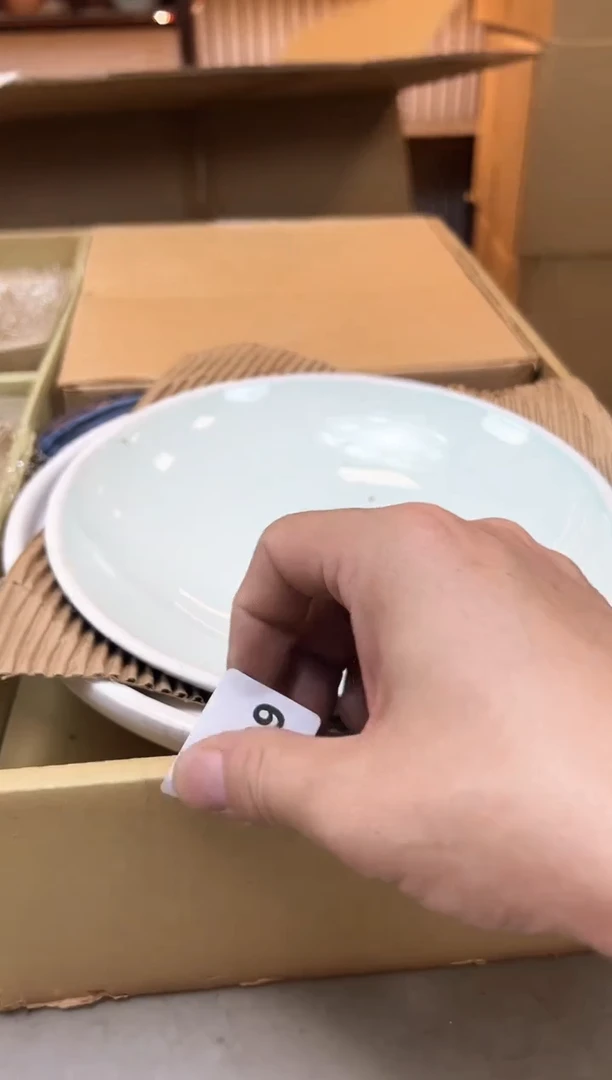 瓷片1029聚宝缘海陶精选