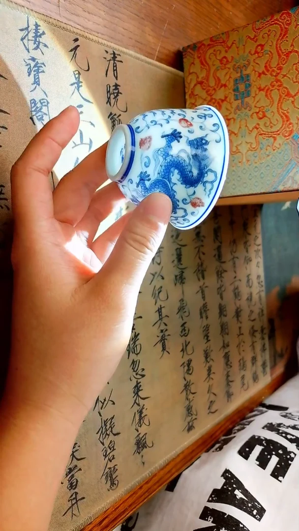 景德镇高温瓷龙凤呈祥铃铛杯